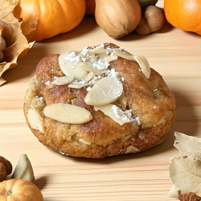 Le croissant aux amandes